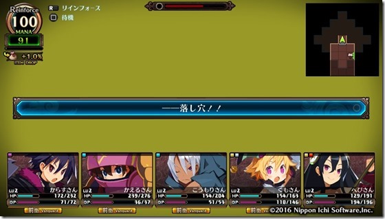 ルフラン1-11 - コピー ルフラン1-11 - コピー